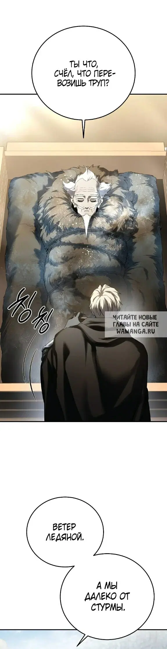 Page 23.000