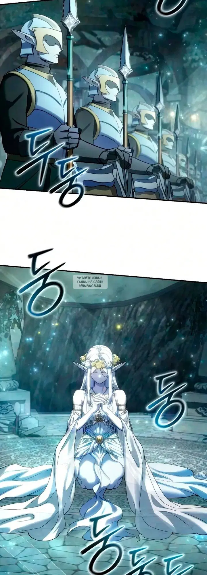 Page 23.000