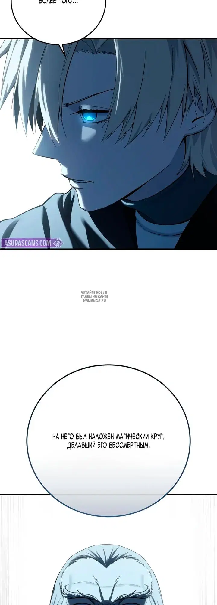 Page 23.000