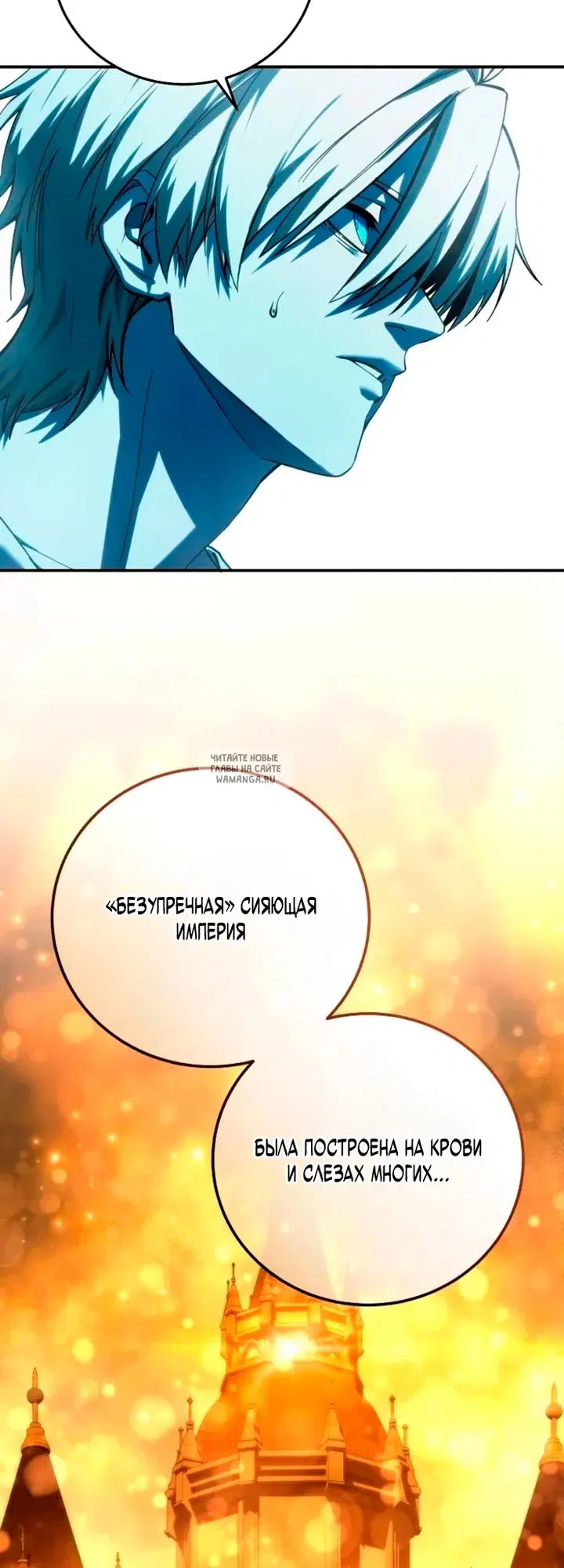 Page 23.000