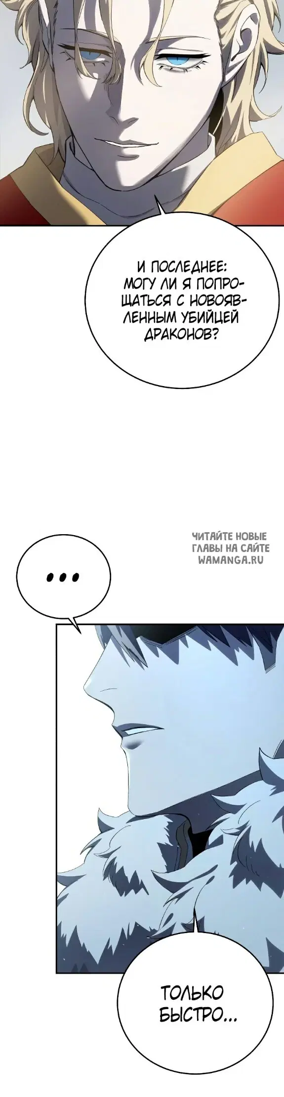 Page 34.000