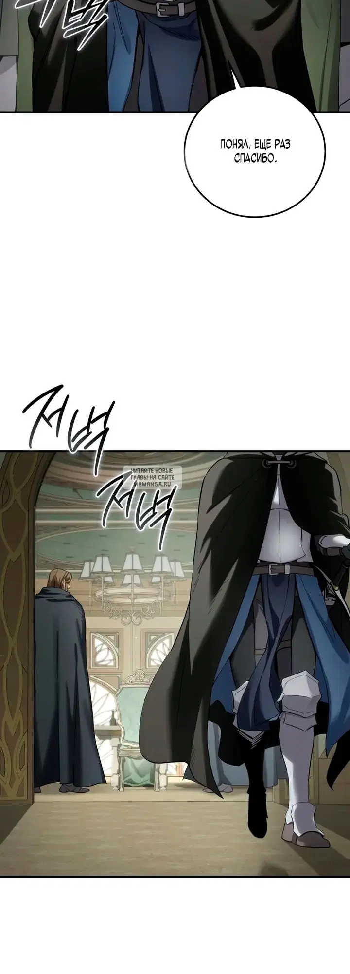 Page 34.000