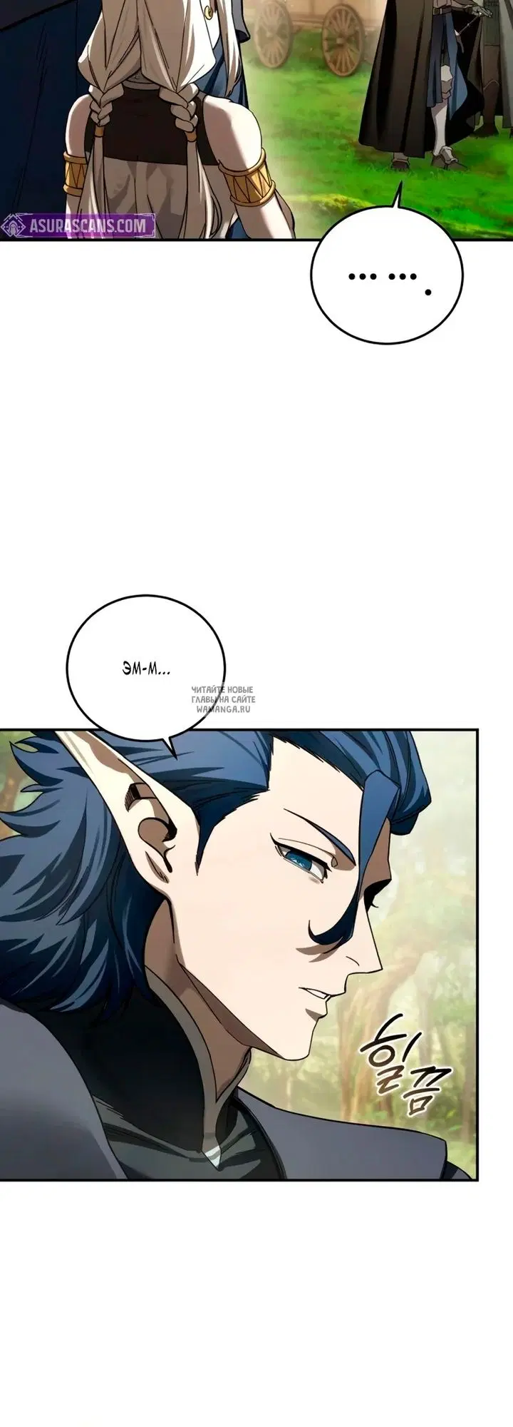 Page 34.000