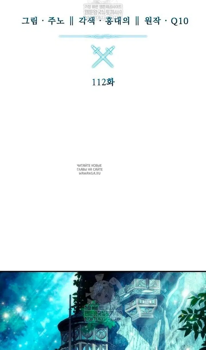 Page 34.000