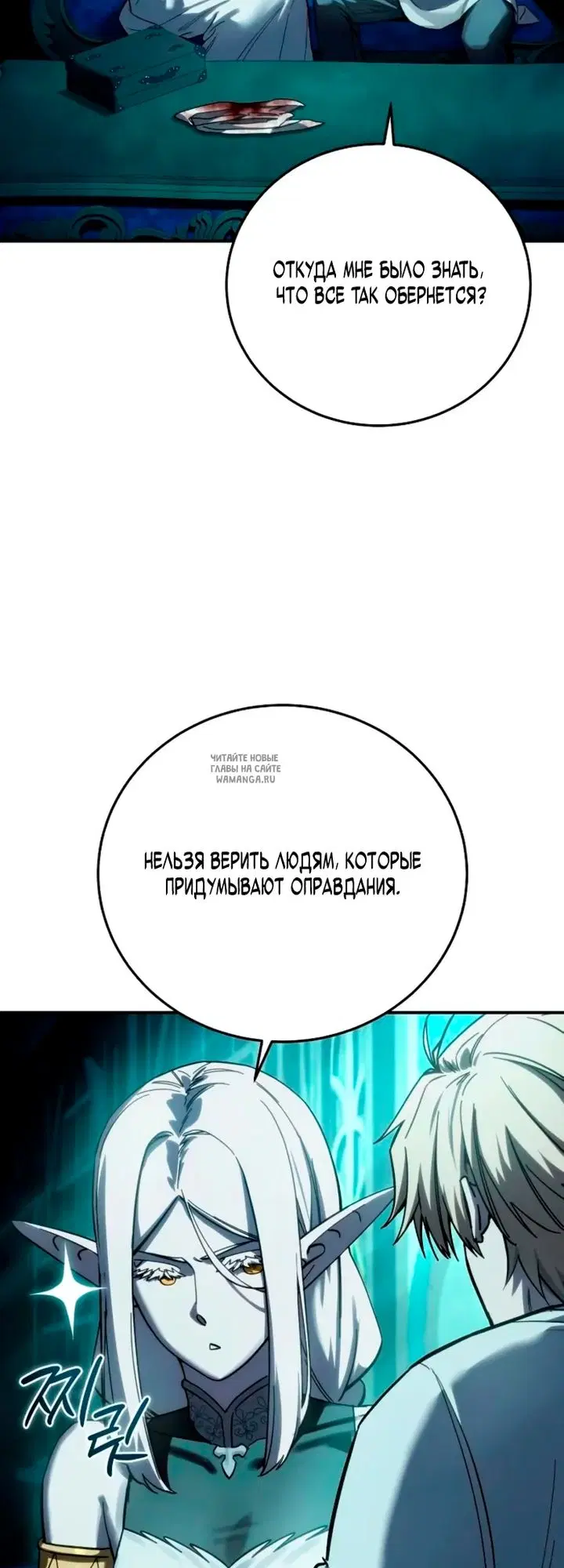 Page 34.000