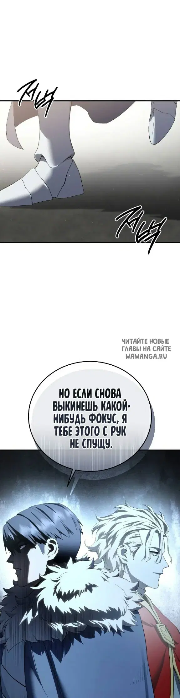 Page 35.000