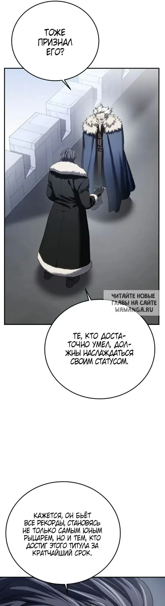 Page 35.000
