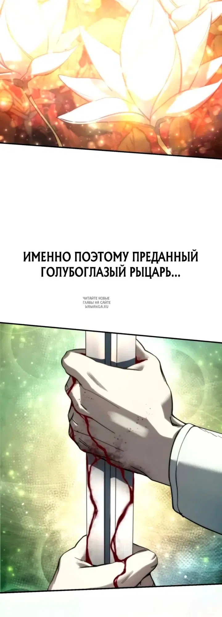 Page 35.000