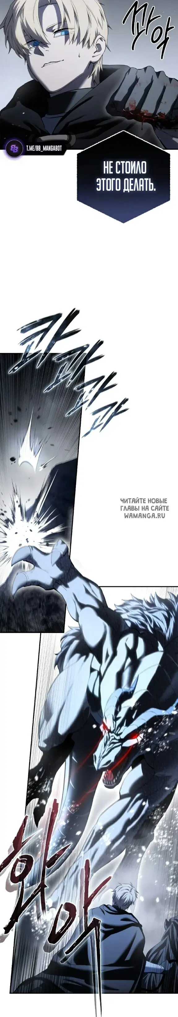 Page 36.000