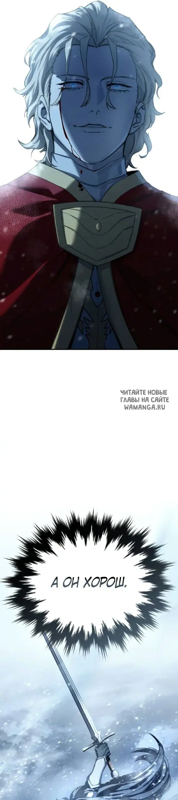 Page 36.000