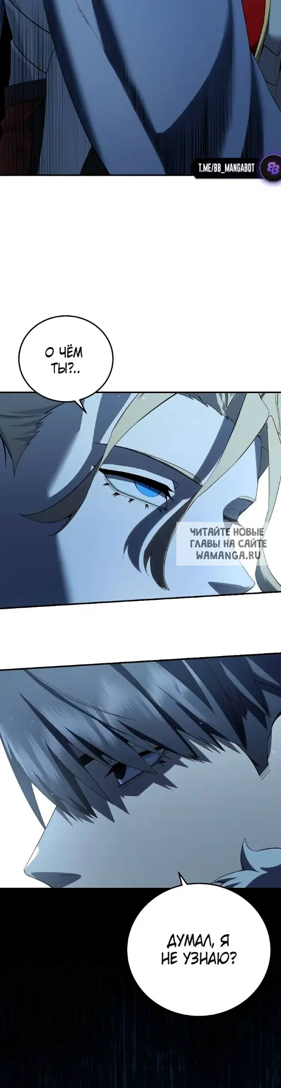 Page 36.000