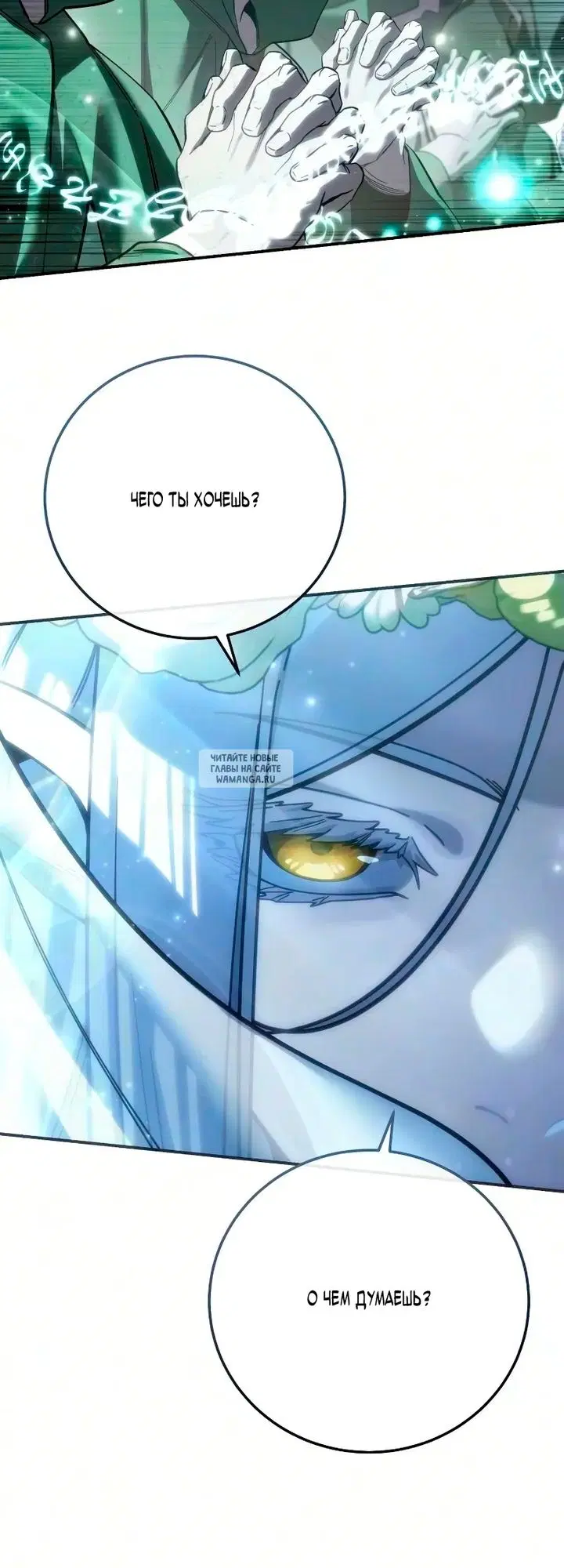 Page 36.000