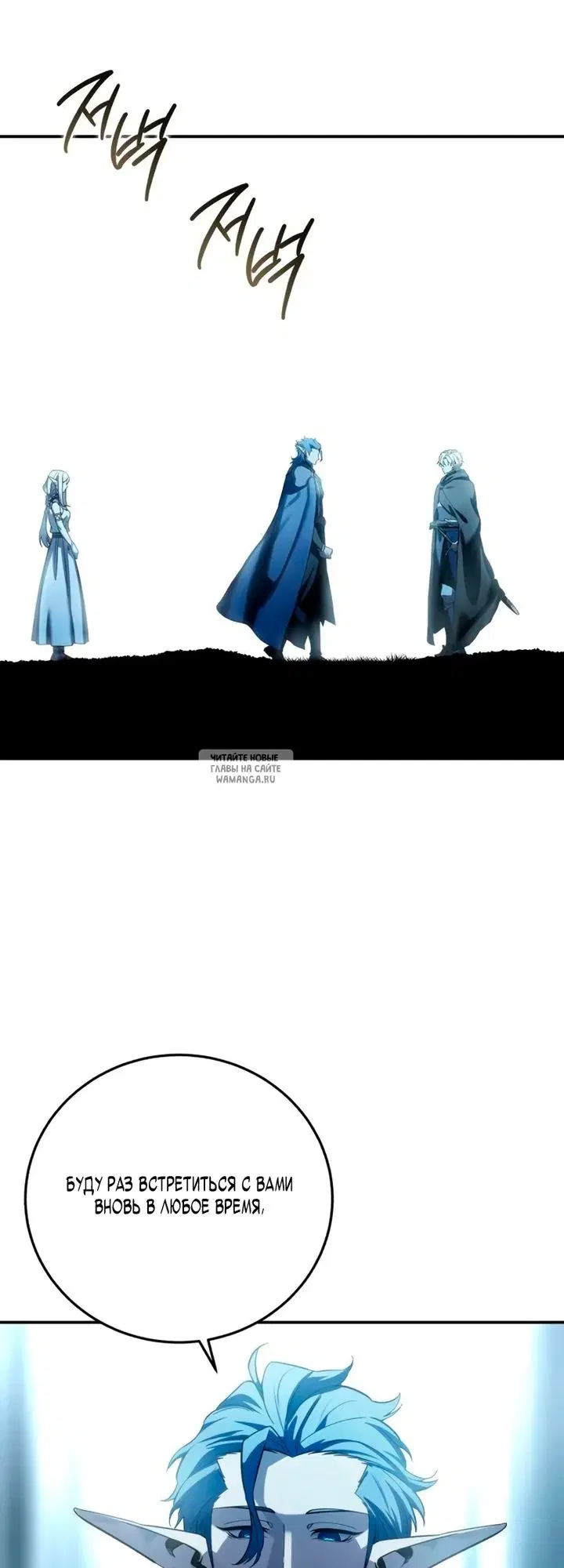 Page 36.000