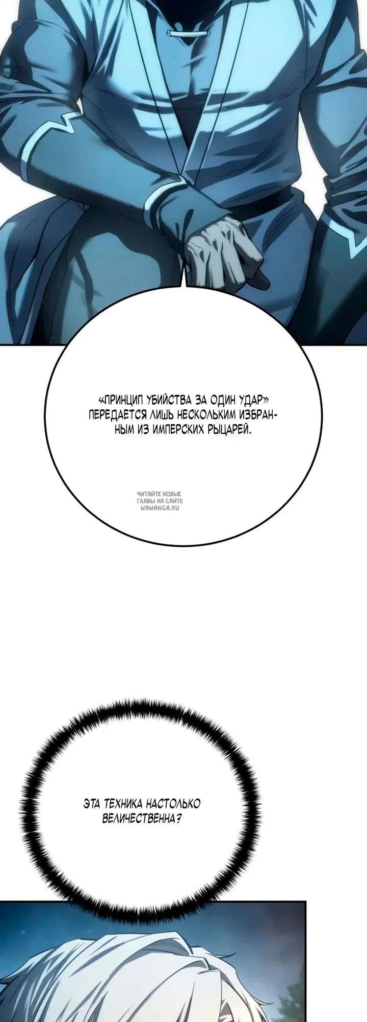 Page 36.000