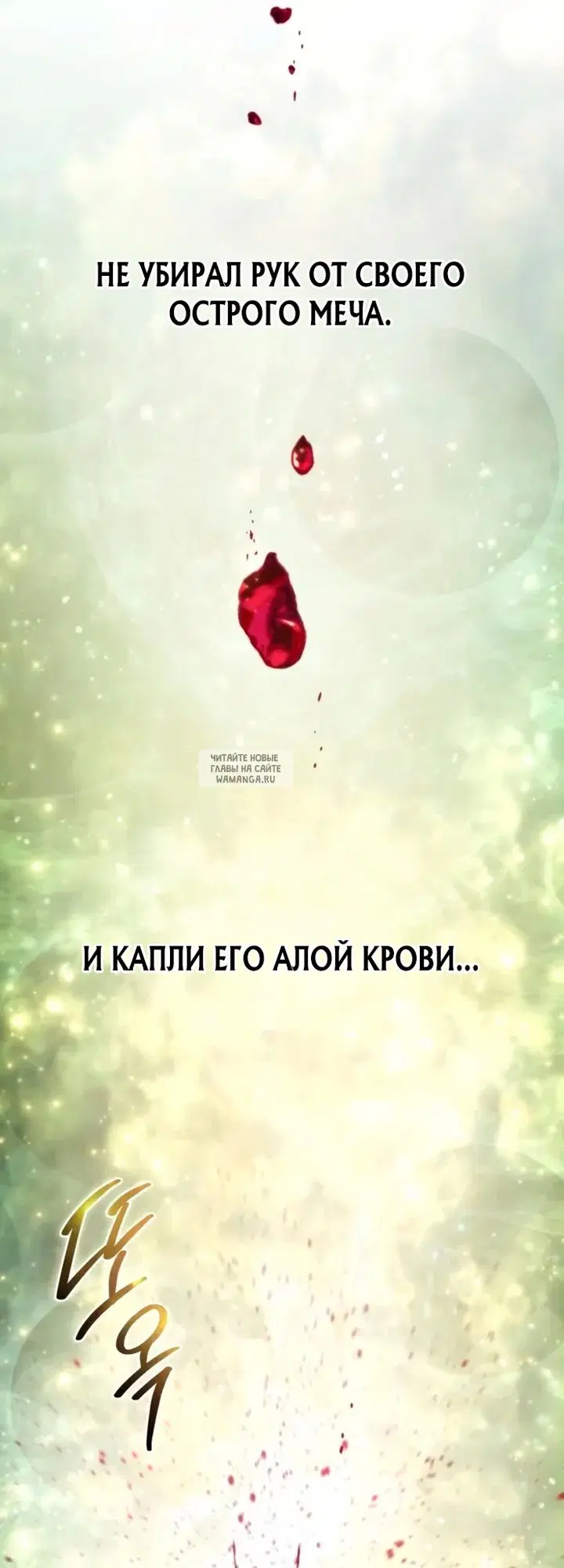 Page 36.000