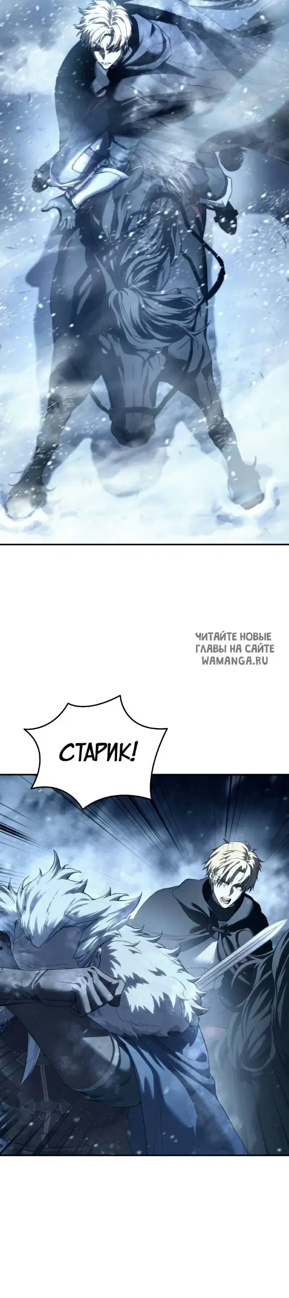 Page 37.000