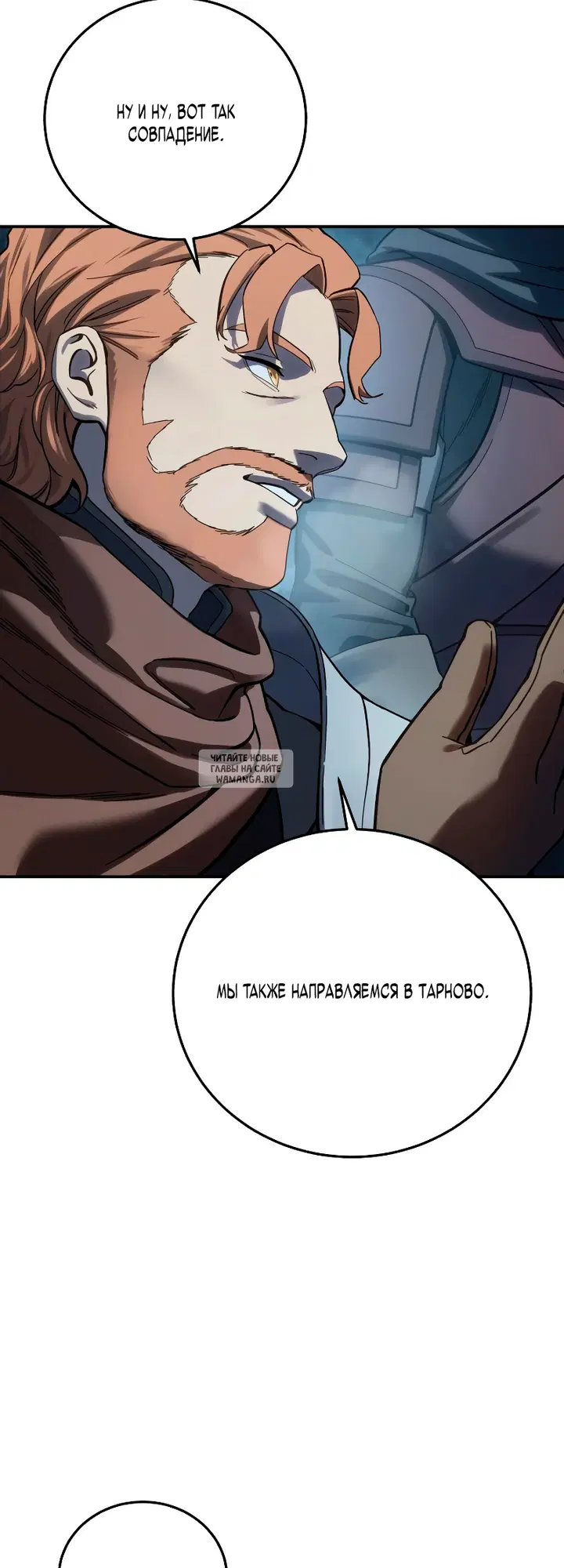 Page 37.000