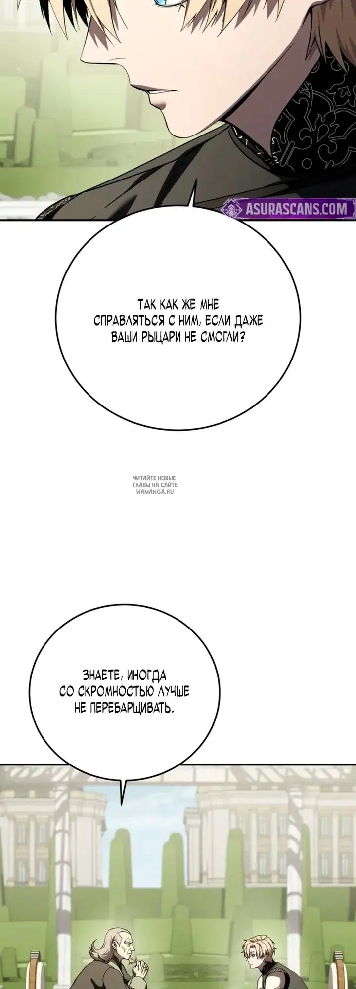 Page 37.000