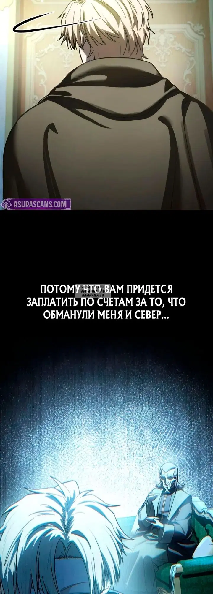 Page 37.000