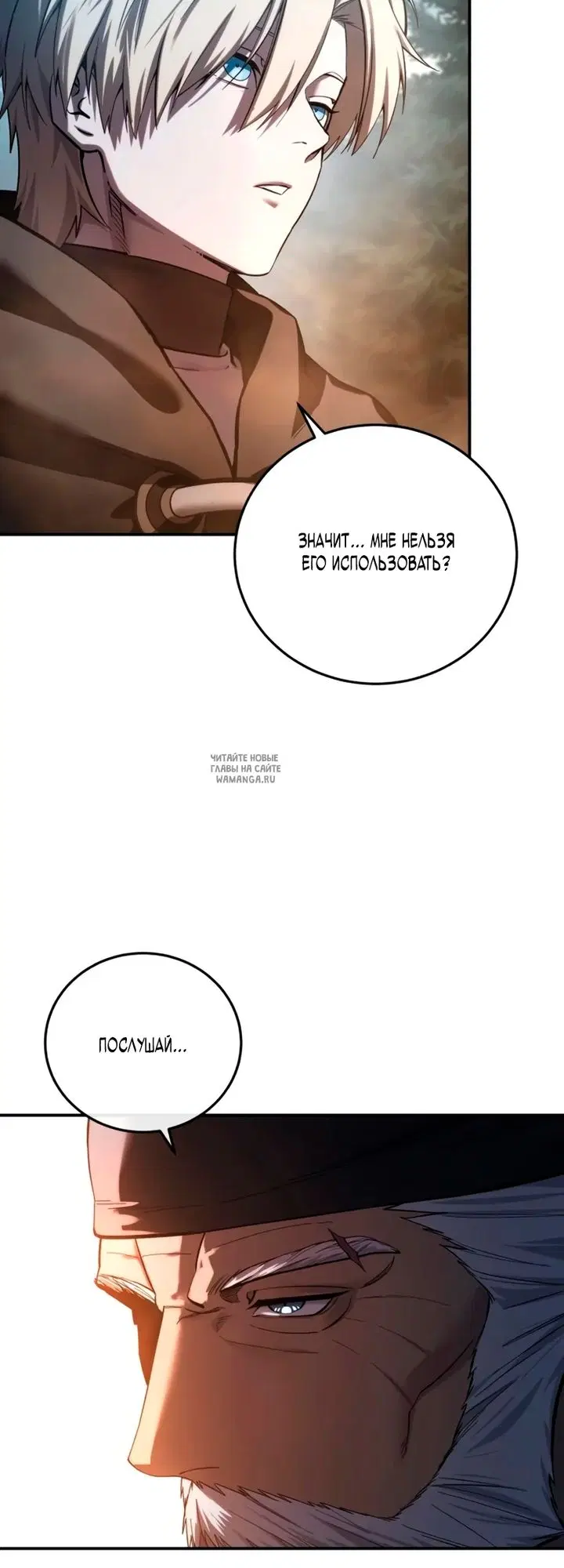Page 37.000