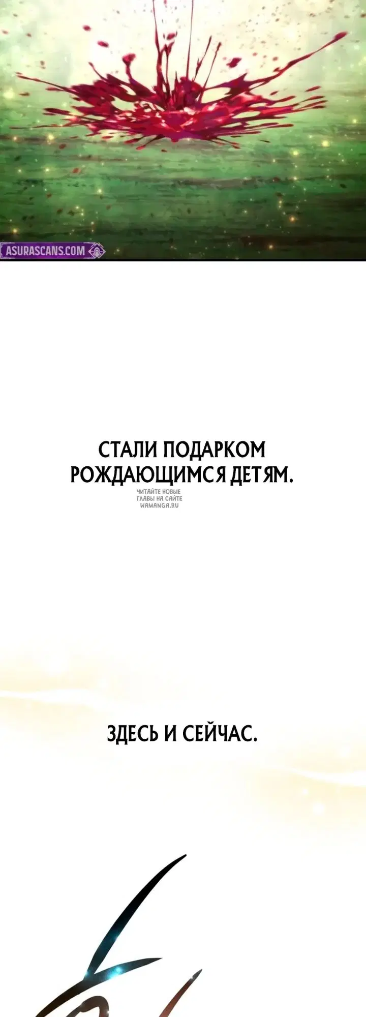 Page 37.000