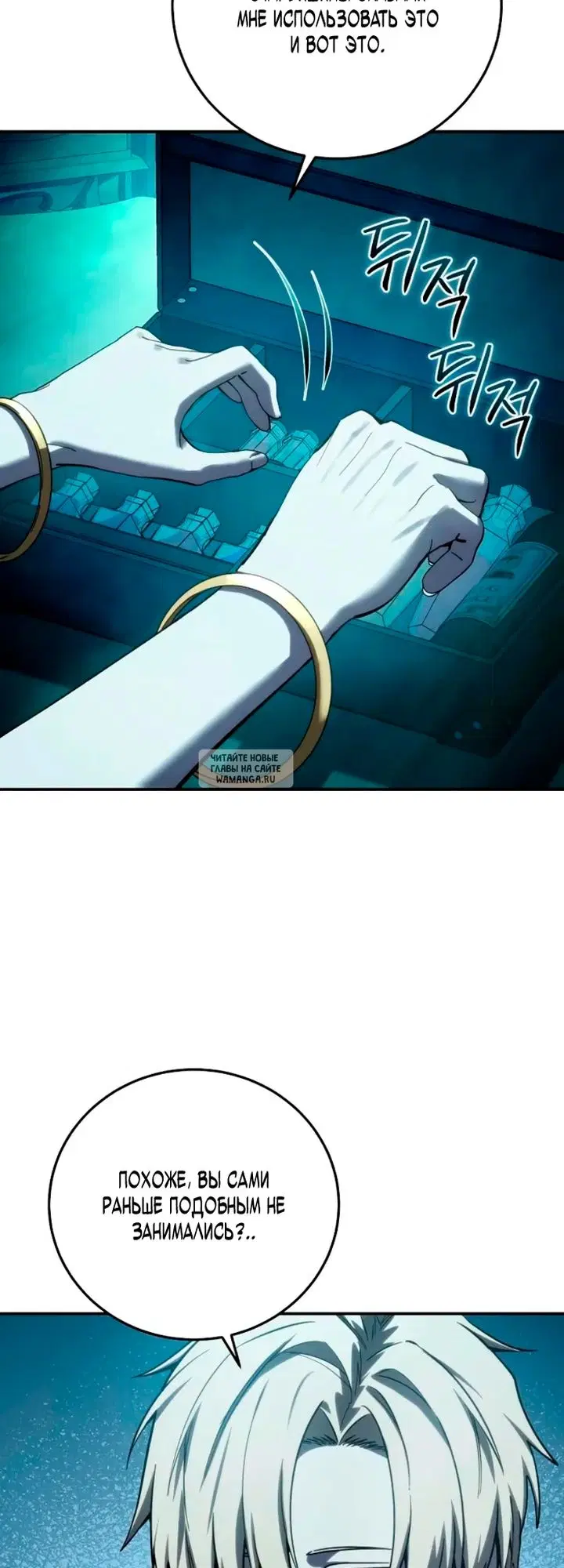 Page 37.000