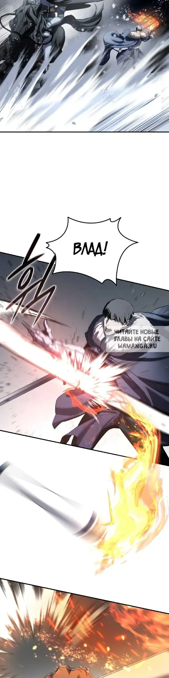 Page 38.000