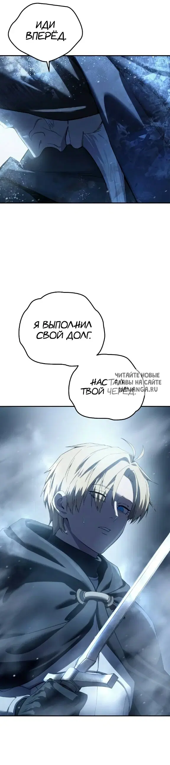 Page 38.000
