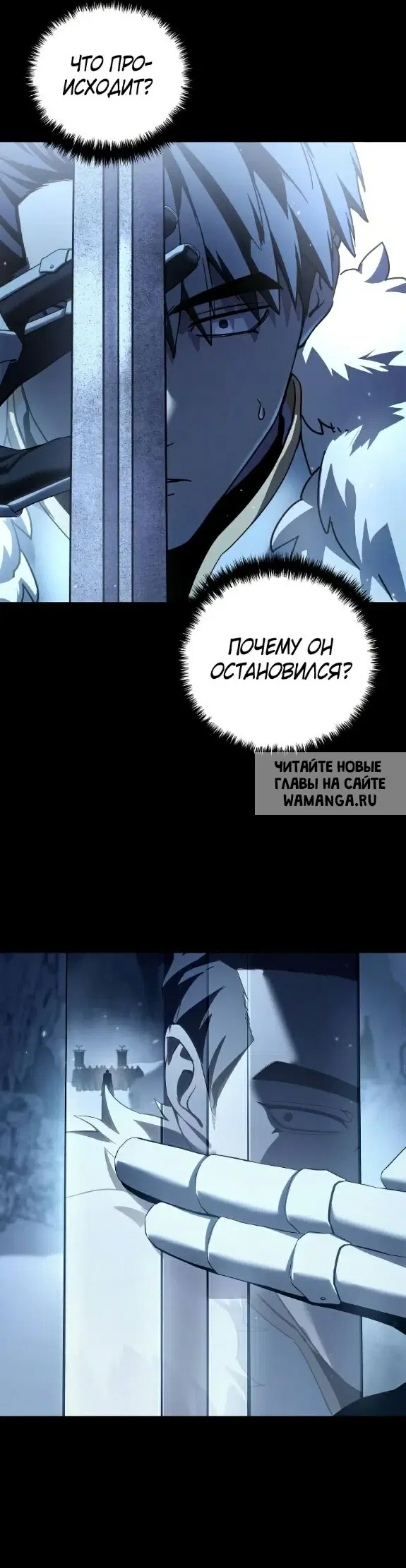 Page 38.000
