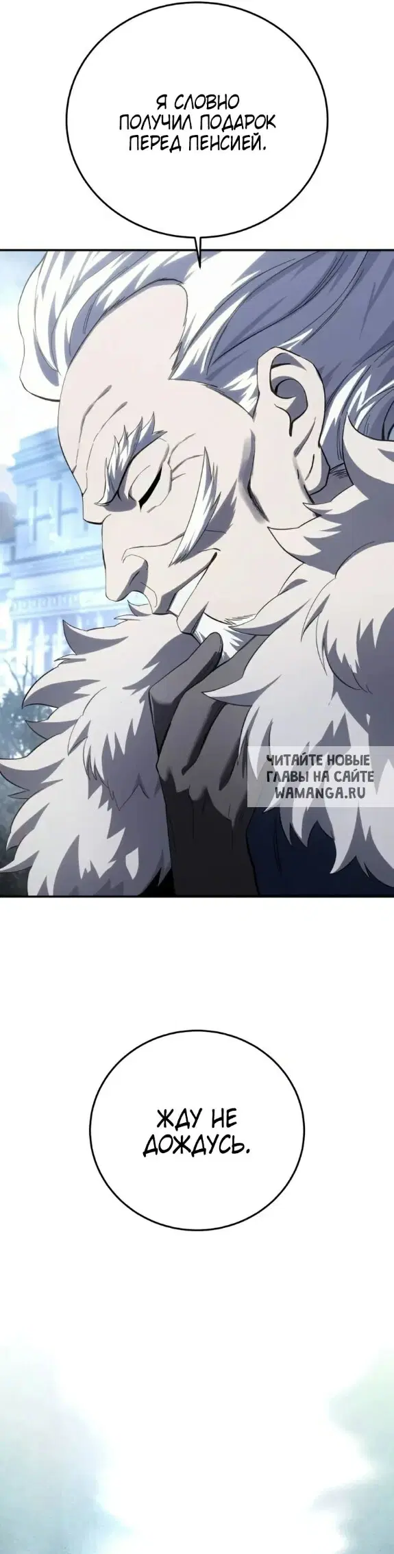 Page 38.000