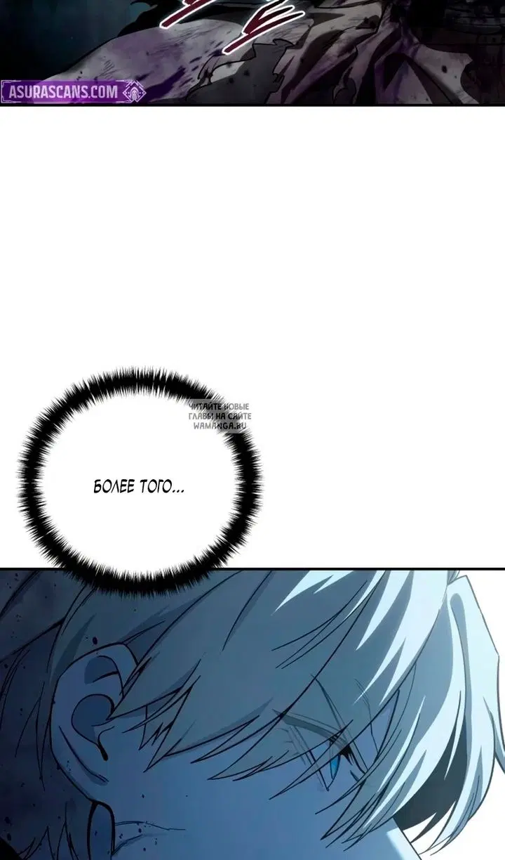 Page 38.000