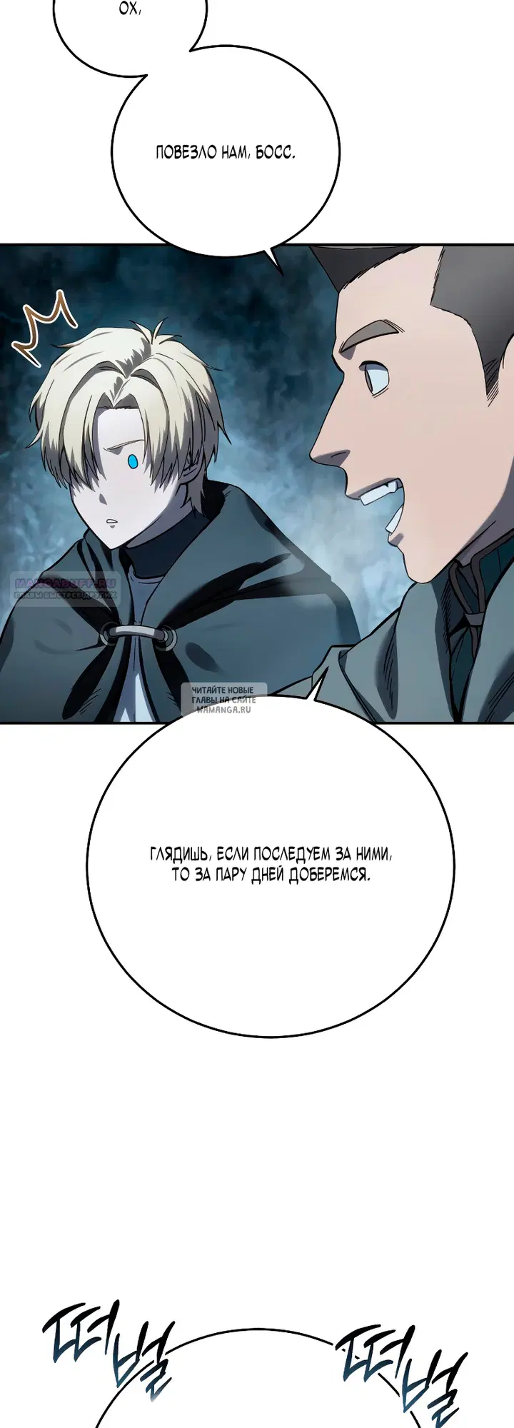 Page 38.000