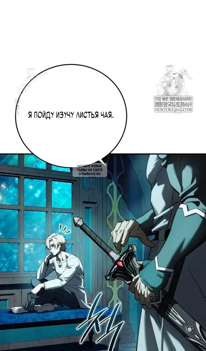 Page 38.000