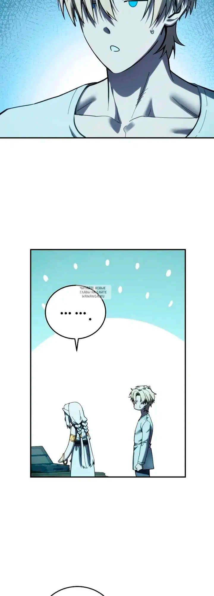 Page 38.000