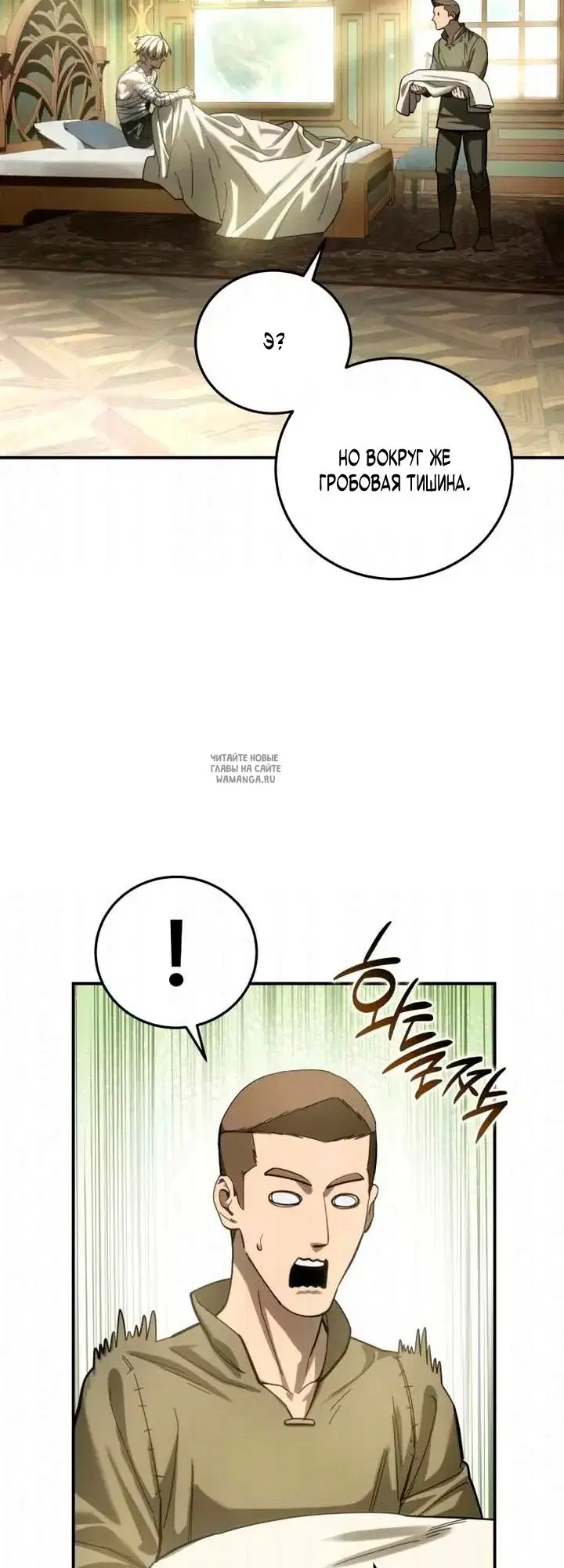 Page 39.000