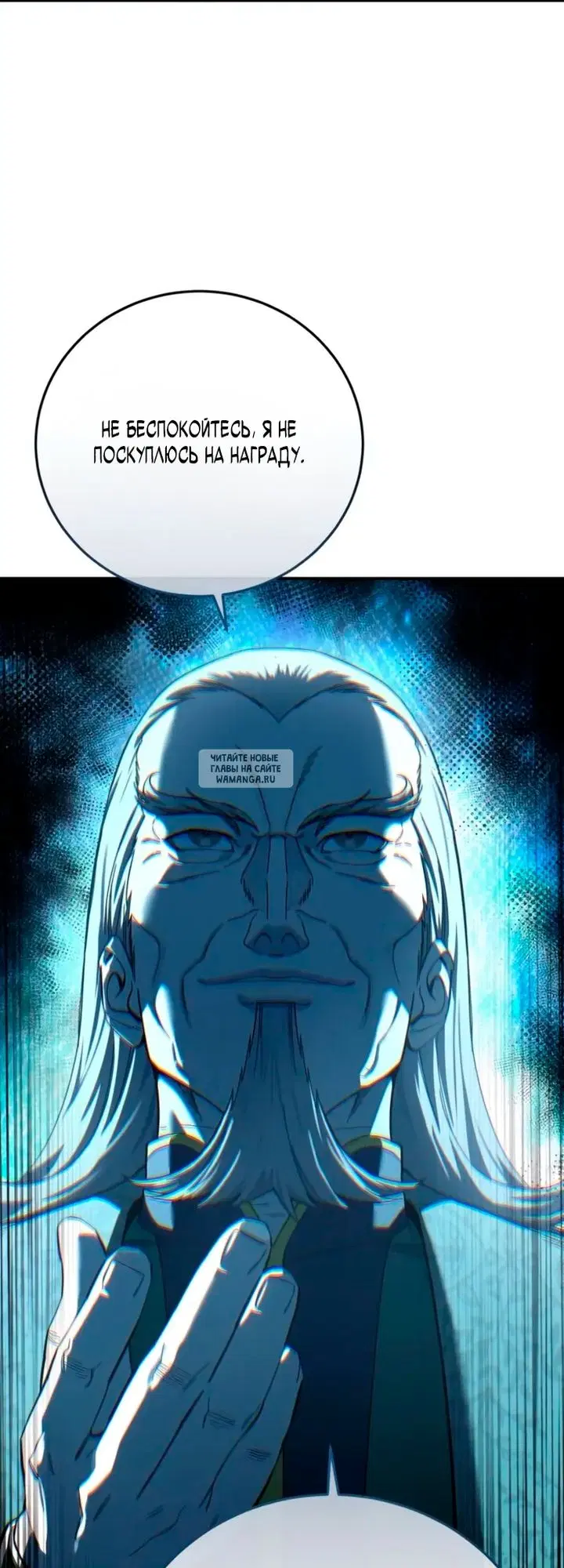 Page 39.000