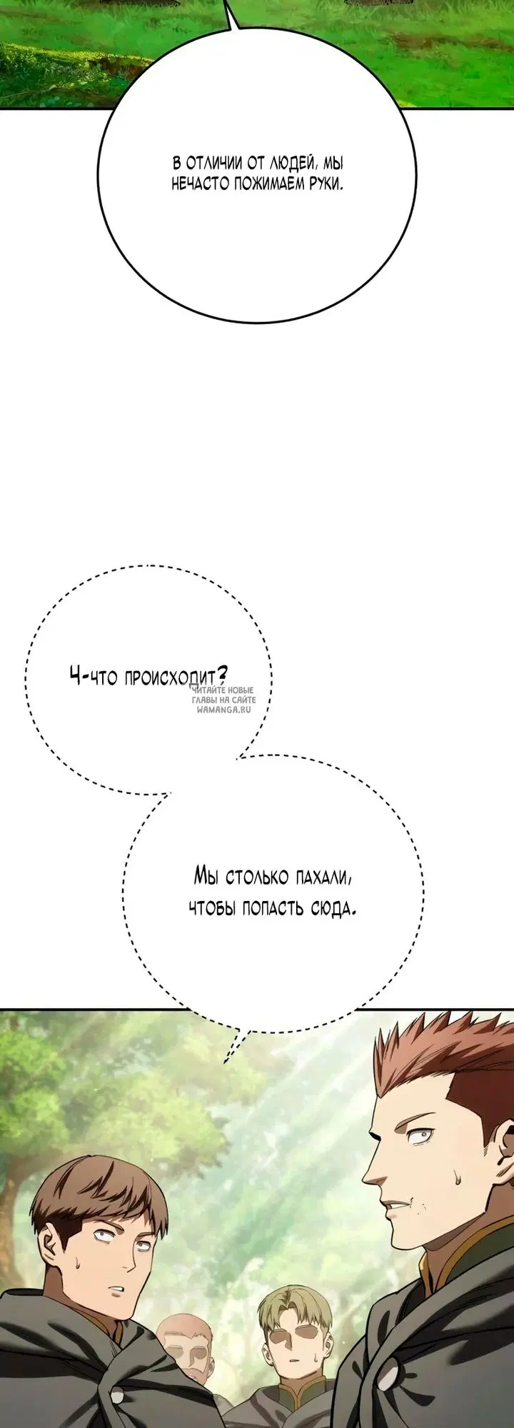 Page 39.000