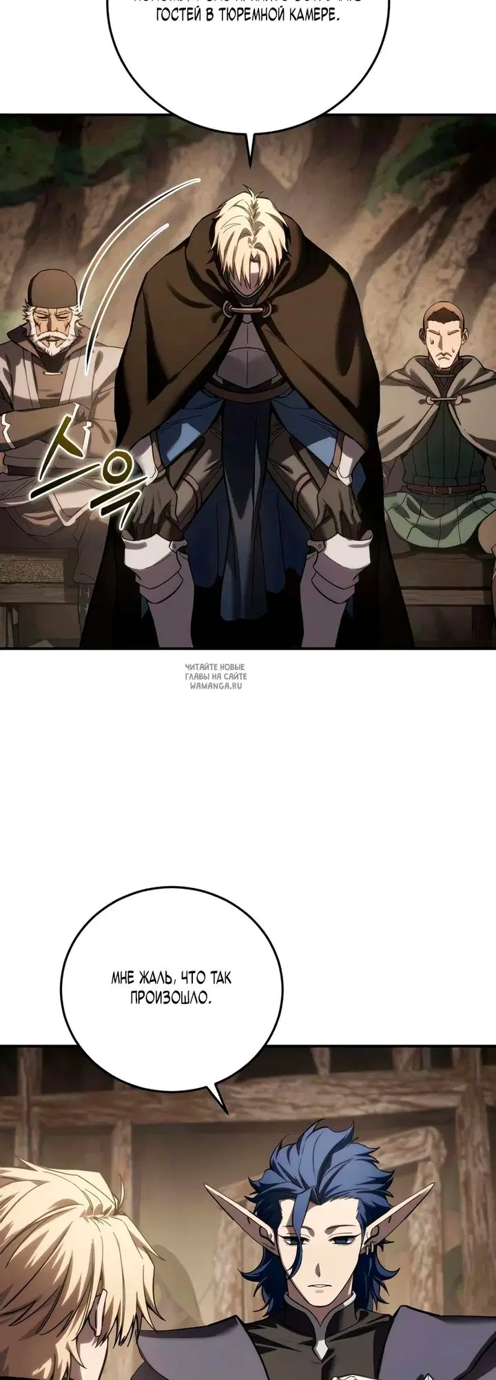 Page 39.000