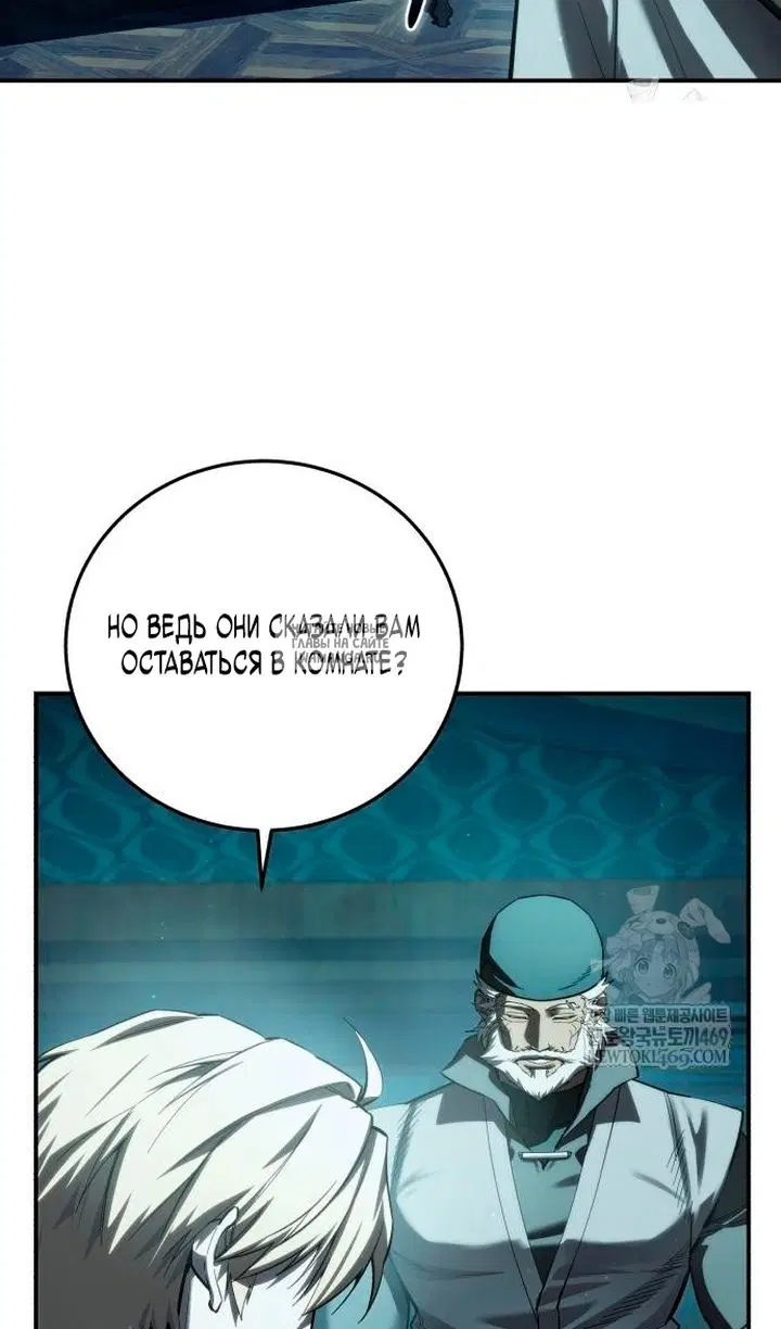 Page 39.000