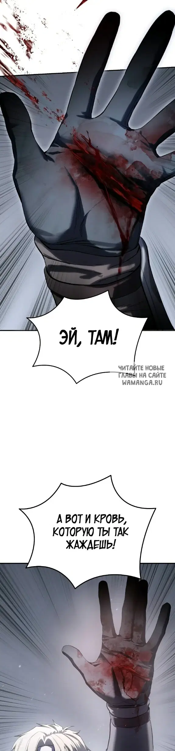 Page 30.000