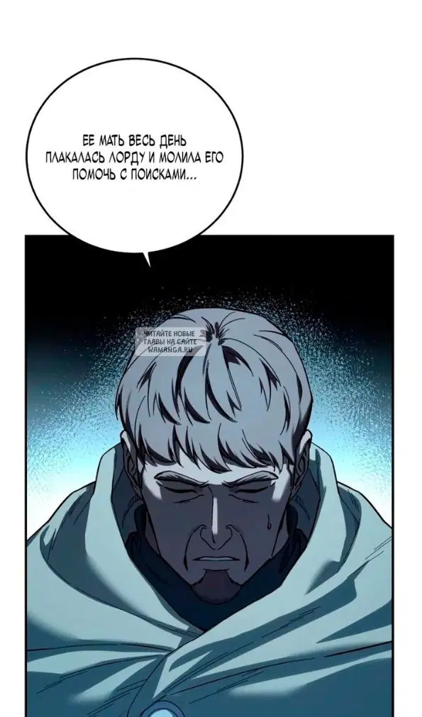 Page 30.000