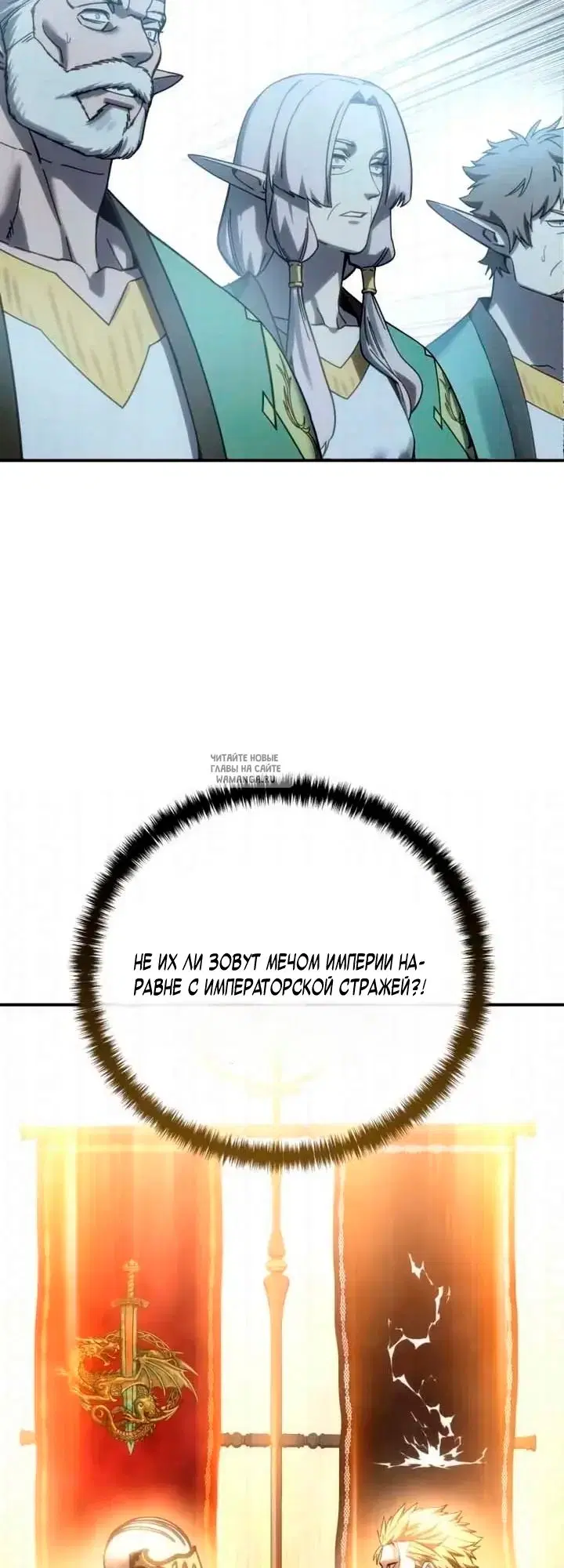 Page 30.000