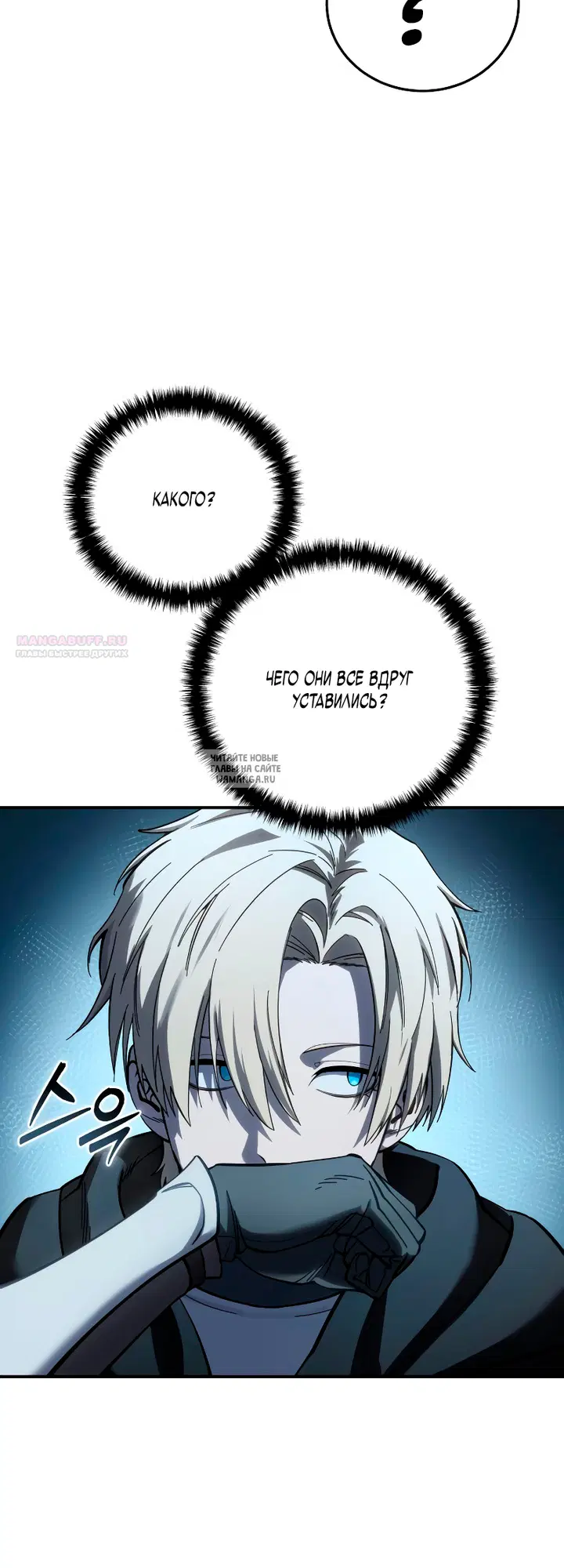 Page 30.000