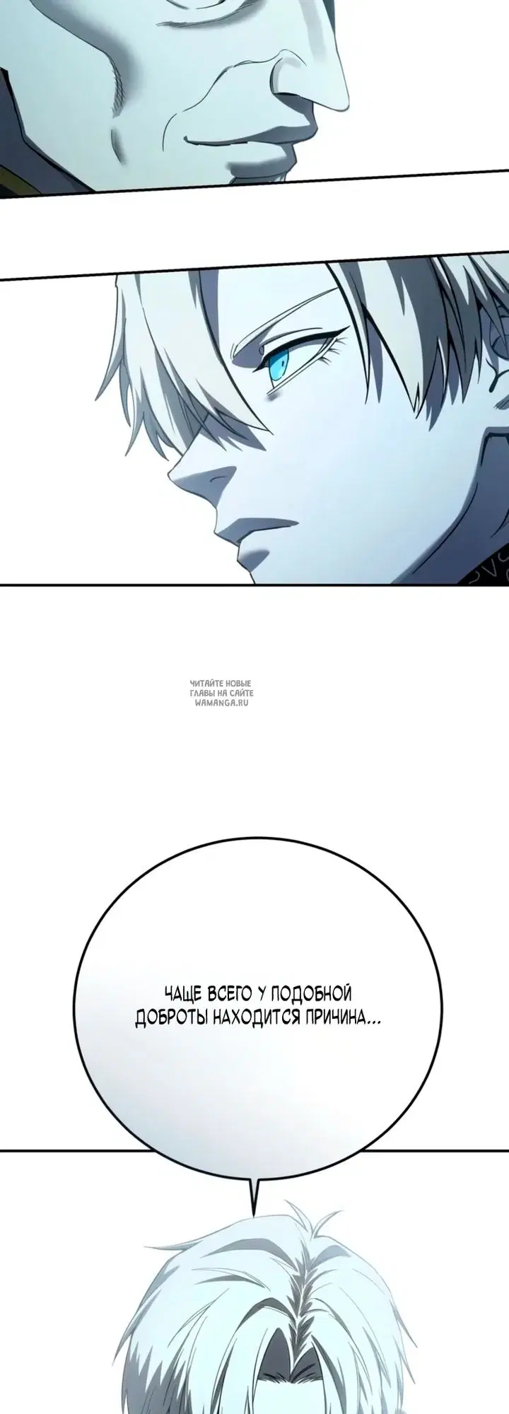 Page 30.000