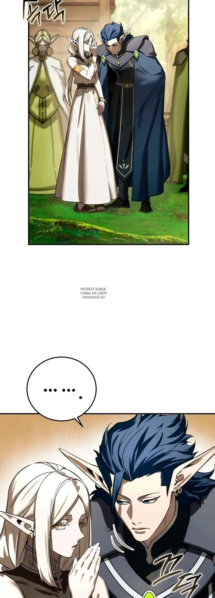 Page 30.000
