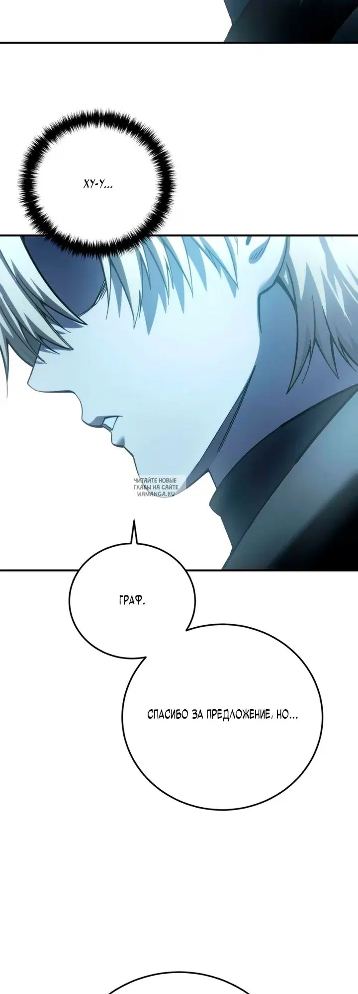 Page 30.000