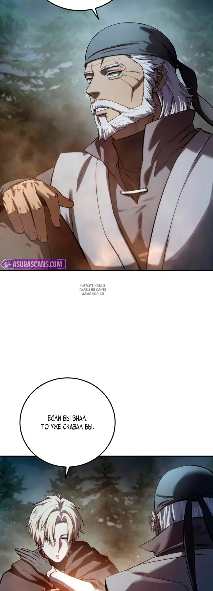 Page 30.000