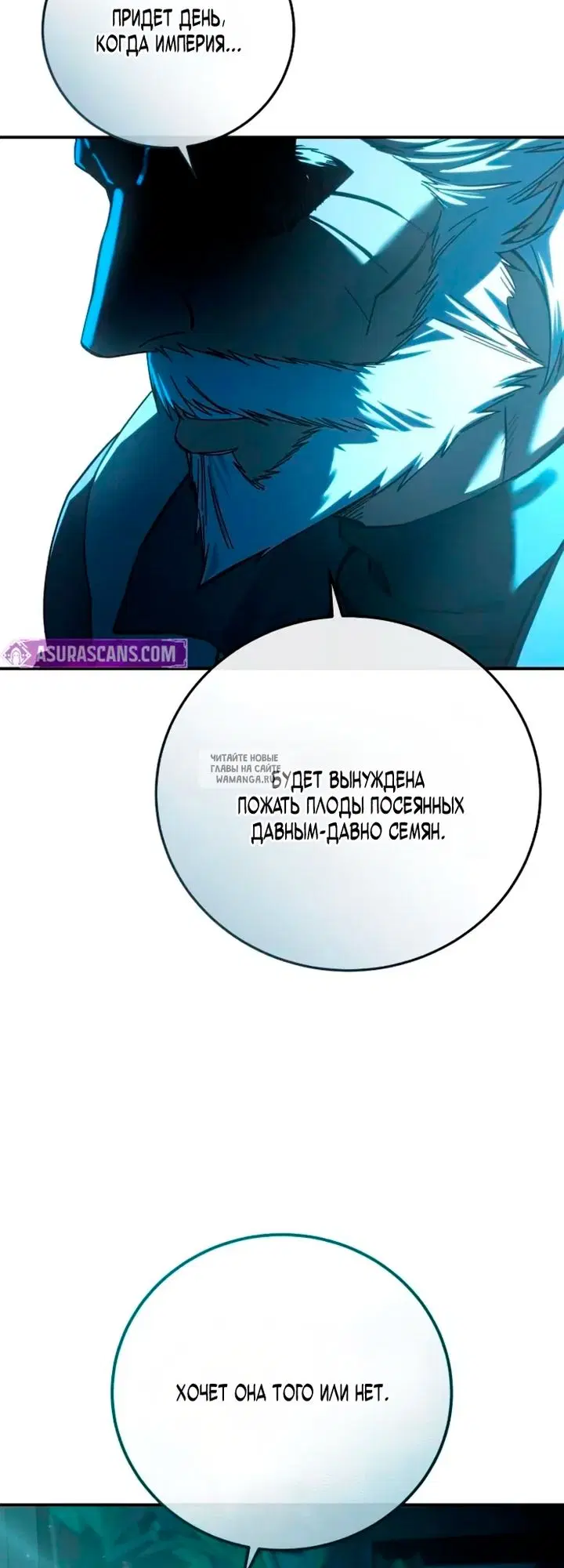 Page 30.000