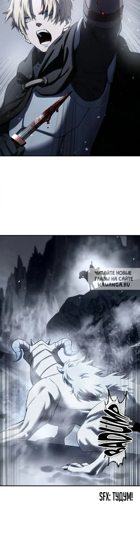 Page 31.000