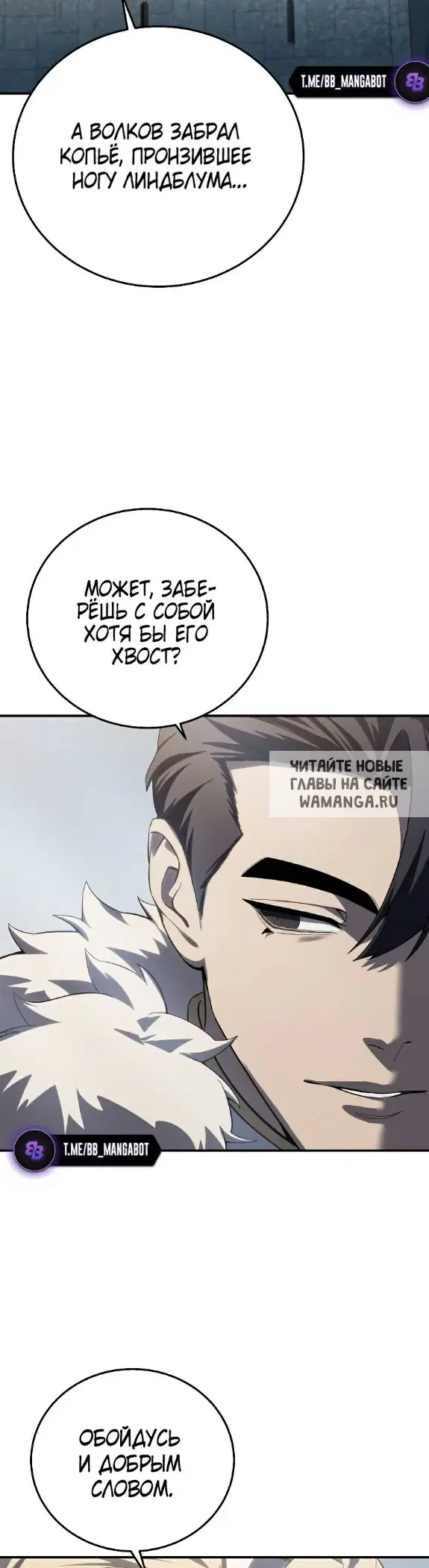 Page 31.000